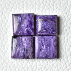 A distinctive and uncommon violet gemstone, charoite is exclusively discovered in a region of Siberia, Russia. It is swirling with white, black, and occasionally other colours in different hues of purple.